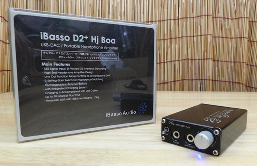 アイバッソ USB-DAC ポータブルヘッドホンアンプ iBasso D2+ Hj Boa ポタアン 札幌市 平岸