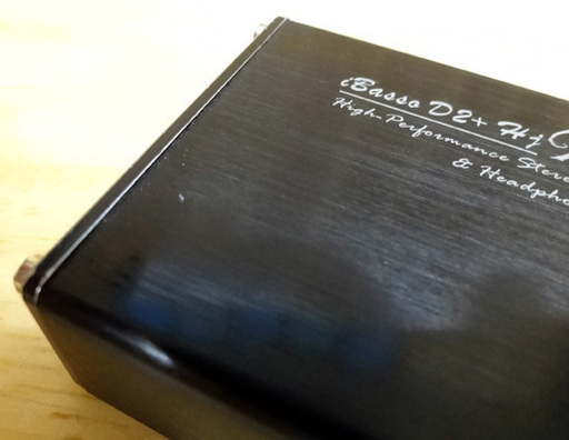 アイバッソ USB-DAC ポータブルヘッドホンアンプ iBasso D2+ Hj Boa ポタアン 札幌市 平岸