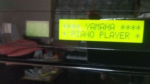 アップライトピアノ 引渡し先決定 アップライトピアノ 引渡し先決定