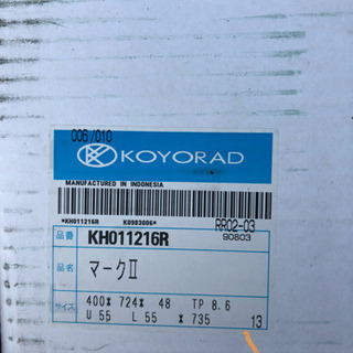 ベンツ Gクラス G63 AMG マルチスポーク 純正ホイール 20インチ 4本 