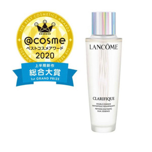ランコム/クラリフィック新品未使用品