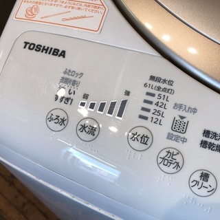 生活家電 【管理KRS228】TOSHIBA 2015年 AW-8V3M 8.0kg / 4.5kg 洗濯乾燥機