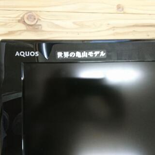 テレビ32型 AQUOS 2010年製
