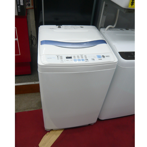 札幌 7kg 2011年製 洗濯機 サンヨー ASW-700SB 7.0kg 全自動洗濯機 SANYO 家電 大きめ 大きい 本郷通店