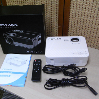 POYANK プロジェクター TP-01 小型 ポータブル PJ0453 ホワイト
