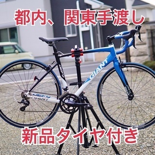 Giant Defy 500 M (170-190)