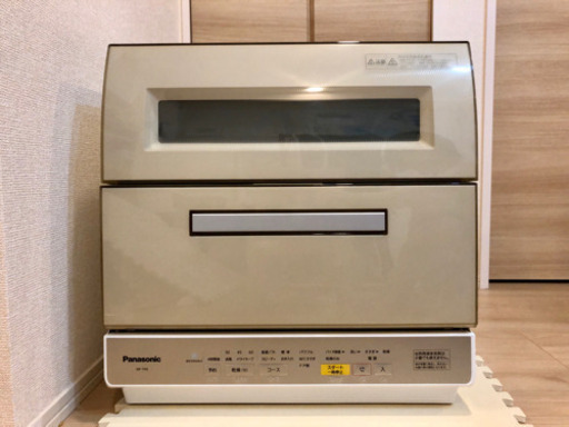 Panasonic 食器洗い乾燥機【NP-TR9】パナソニック