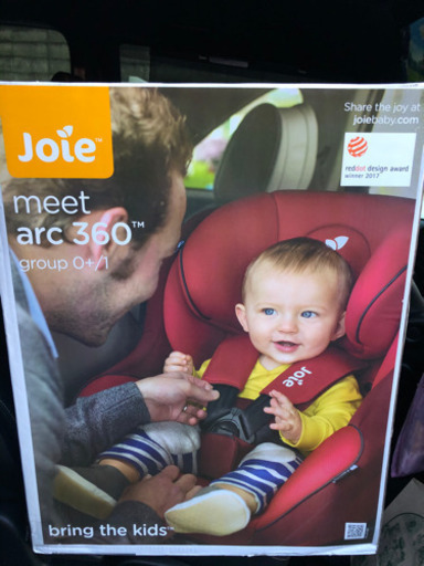 Joie/arc360°