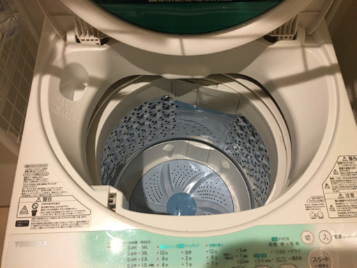 (中古品) TOSHIBA洗濯機 7kg AW-707(W)