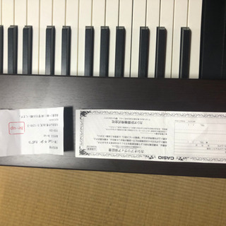 CASIO PX-760BN 88鍵盤 2019年購入 地域限定送料無料の通販はau PAY 