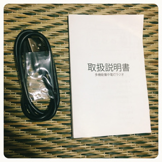 ご購入者様決定[未使用]多機能 防災ラジオ 緑色 シンプル使い易い 災害 避難先 防災グッズ スマホ充電