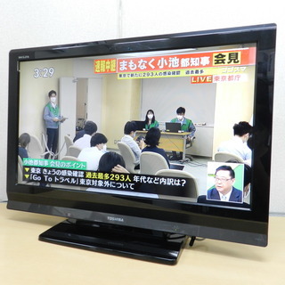 TOSHIBA 32インチ 液晶テレビ