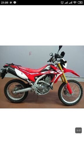 ホンダ　ホンダ　CRF250L MD44 2018モデル