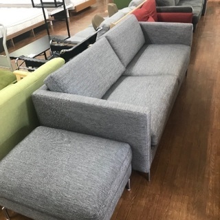 綺麗な状態！ボーコンセプトのオットマン付きソファー 