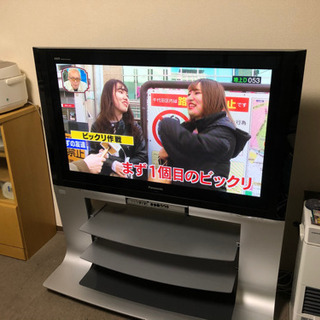 プラズマテレビ42インチ不具合なし