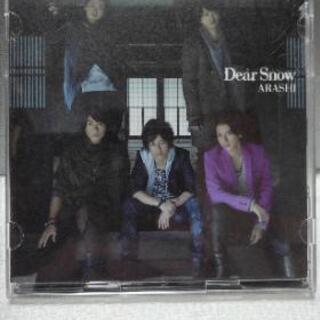 嵐　Dear Snow　[CD+DVD]