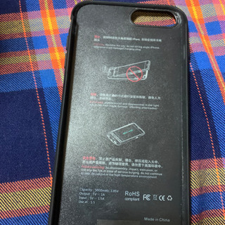 iPhone 7 Plus power case