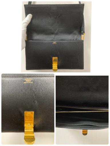 処分価格】エルメス カクテル ショルダーバッグ ブラック サテン