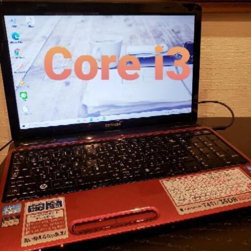 Core i3  Windows10 Office  dynabook レッド【7番】
