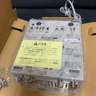 テレビ CATVブースター CW40HS
