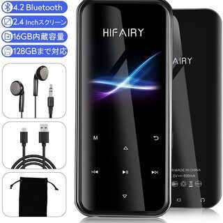 【新品・未開封】Hi-Fi MP3プレーヤー