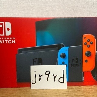 新品　ニンテンドー　スイッチ　ネオン　任天堂　正規品