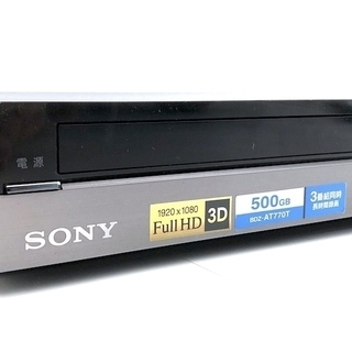 SONY ブルーレイレコーダー BDZ-AT770T 3番組同時録画/500GB