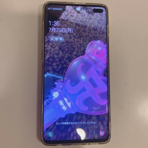 Galaxy S10 Olympic Games Editionsc 05l N25 石屋川の携帯電話 スマホの中古あげます 譲ります ジモティーで不用品の処分 Galaxy S10 Olympic Games Editionsc 05l N25 石屋川の携帯電話 スマホの中古あげます 譲ります ジモティーで不用品の処分