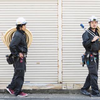 人と街から必要とされ、喜ばれる仕事をしよう！！【未経験OK月給2...