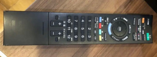 ソニー BRAVIA ブラビア 52インチKDL-52EX700  2010年製
