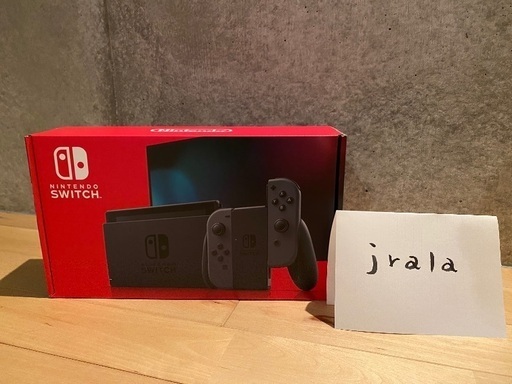 【新品未使用】ニンテンドースイッチ　本体　グレー