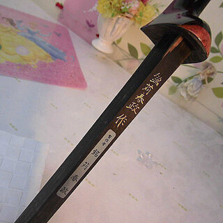 値下げ断行439.780円　限定予約販売国宝級三線　銘苅春政氏作　黒檀蛇皮本張り「ゆな型」ハードケースセット