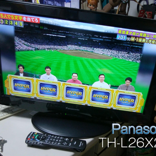 《姫路》(2台入荷)Panasonic 地上・BS・110度CS...