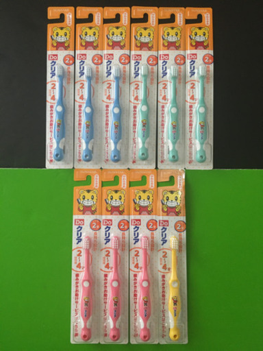売却済 幼児用 歯ブラシ サンスター Doクリア 10本セット しまじろう くうき 篠崎の子供用品の中古あげます 譲ります ジモティーで不用品の処分 売却済 幼児用 歯ブラシ サンスター Doクリア 10本セット しまじろう くうき 篠崎の子供用品の中古あげます 譲ります ジモティーで不用品の処分