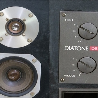 DIATONE ダイヤトーン スピーカーシステム DS-32B
