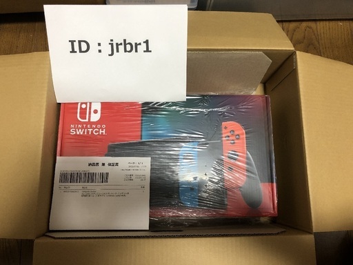 NINTENDO SWITCH　新品　①（再度値下げ）
