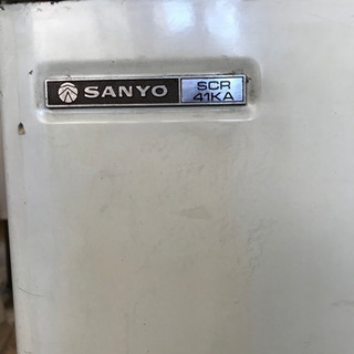 SANYO ストッカー冷凍庫