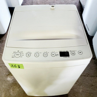 ★高年式★新生活家電⭐️⭐️洗濯機/冷蔵庫！！