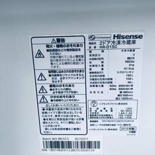 ★高年式★新生活家電⭐️⭐️洗濯機/冷蔵庫！！