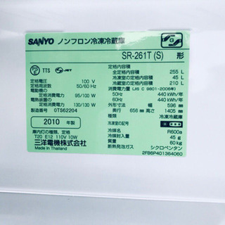 家電2点セット♪♪大型洗濯機/冷蔵庫★★本日限定！