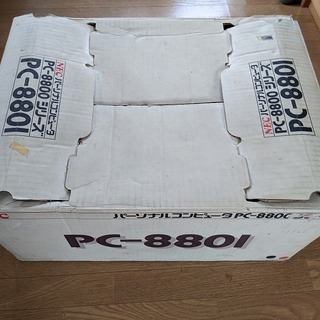 ジャンクのPC-8801