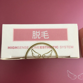 ケノン NIPL-2080 脱毛器