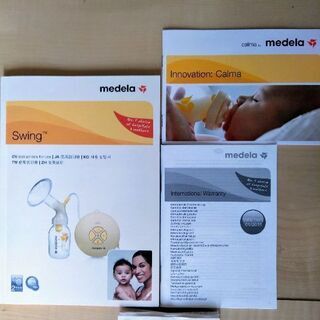 メデラ（medela）スイング（swing）電動さく乳器