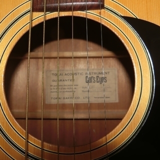 TOKAI CF-150 トーカイ アコーステックギター 激鳴り
