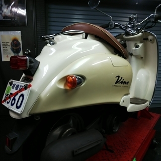値下げしました❕東京都板橋区高島平から 最後の2サイクル！VINO