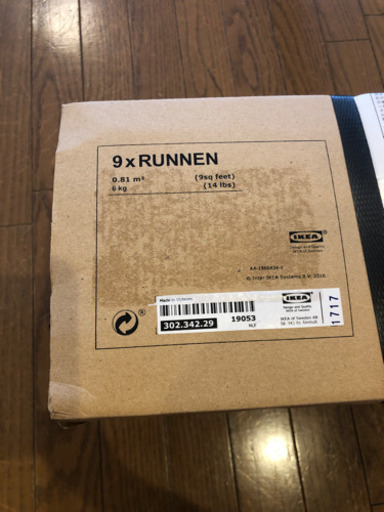 （新品）IKEA RUNNEN フロアデッキ 屋外用  9ピース ✖️9セット