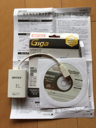 Usb2 0 Lan 変換アダプターlua3 U2 Agt Bepper 別府の周辺機器の中古あげます 譲ります ジモティーで不用品の処分