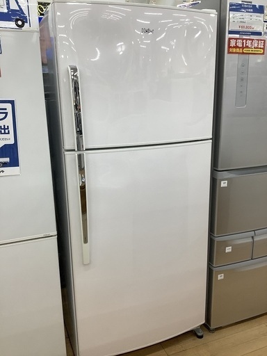 安心の6ヶ月動作保証付！Haier（ハイアール）の2ドア冷蔵庫です！