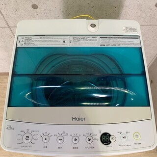 K5*83 洗濯機 4.5kg ハイアール Haier JW-C45A 18年製