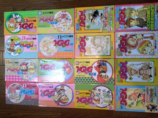 マンガ 魔法陣グルグル 全巻セット たひ 京成小岩のマンガ コミック アニメの中古あげます 譲ります ジモティーで不用品の処分 マンガ 魔法陣グルグル 全巻セット たひ 京成小岩のマンガ コミック アニメの中古あげます 譲ります ジモティーで不用品の処分